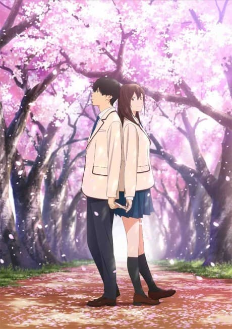 I Want to Eat Your Pancreas cover