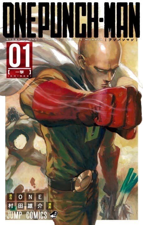 One Punch Man cover